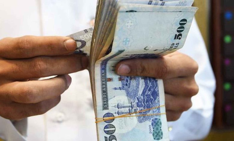صرف الرواتب في السعودية