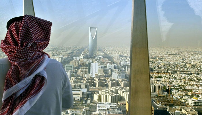 نظام تملك غير السعوديين للعقار