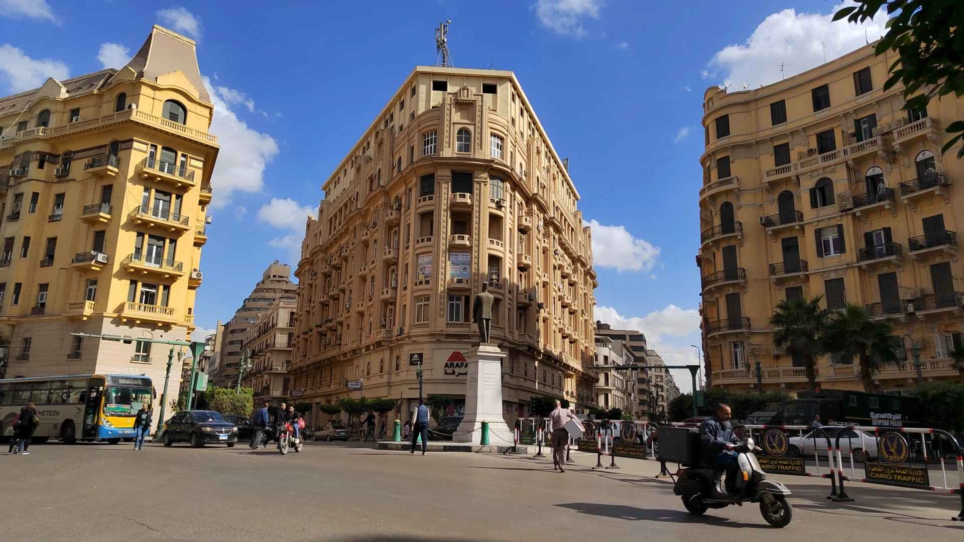 منطقة وسط البلد