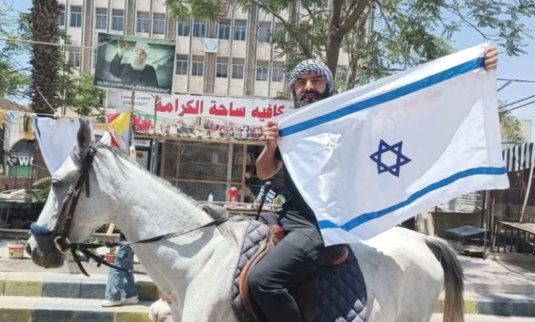 جدل في سوريا بعد رفع علم إسرائيل بقلب السويداء | ما القصة ؟