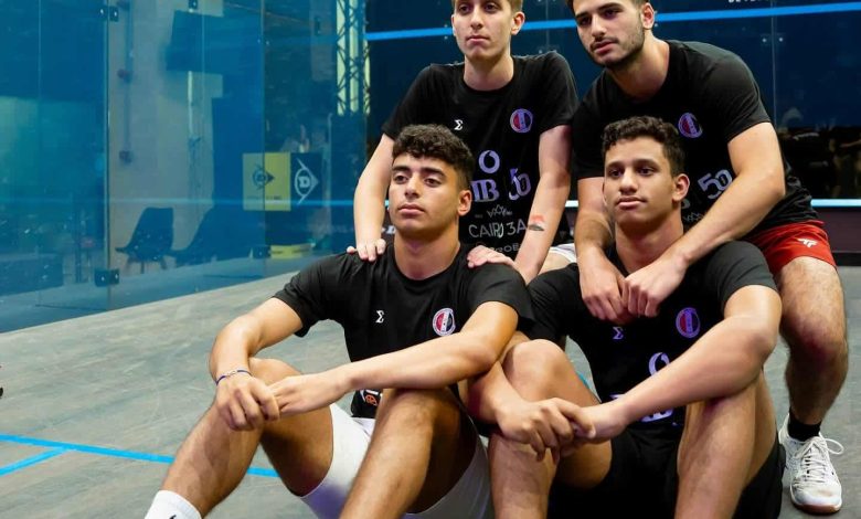 منتخب مصر لناشئي الاسكواش