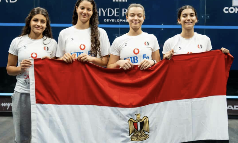 منتخب مصر لناشئات الاسكواش