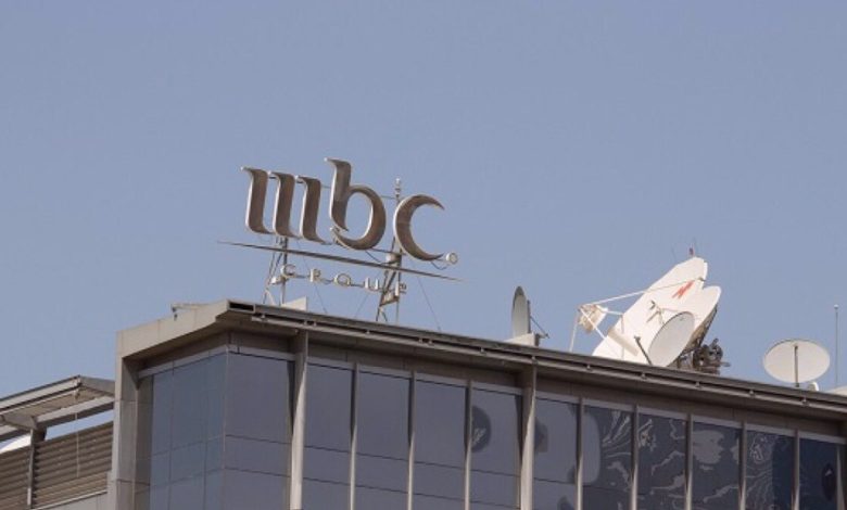 قنوات مجموعة MBC